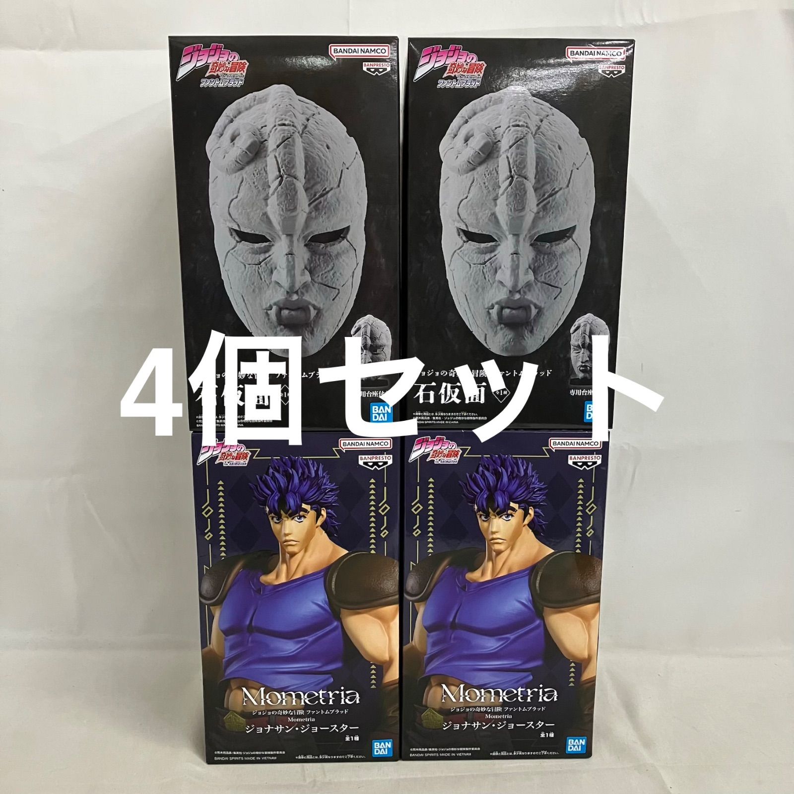未開封 ジョジョの奇妙な冒険 ファントムブラッド Mometria 石仮面