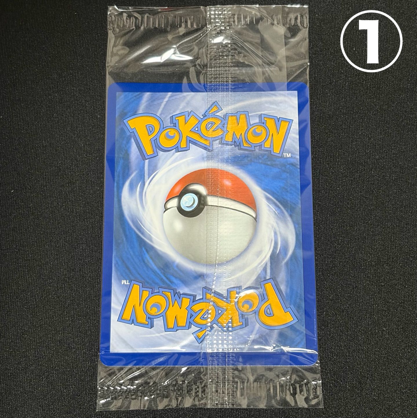 1パック】 未開封 2枚入 メガリザードンX ex オドリドリex ウルトラ