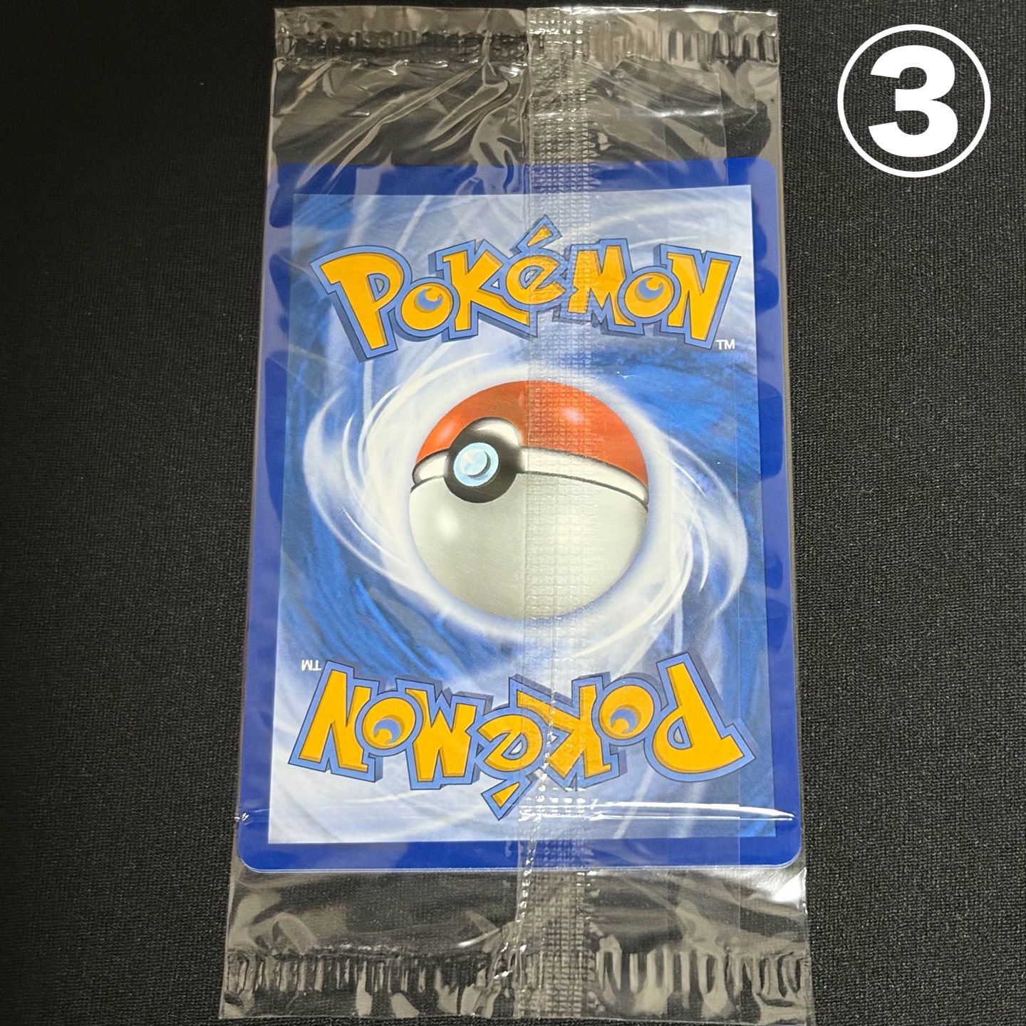 1パック】 未開封 2枚入 メガリザードンX ex MA オドリドリex SAR