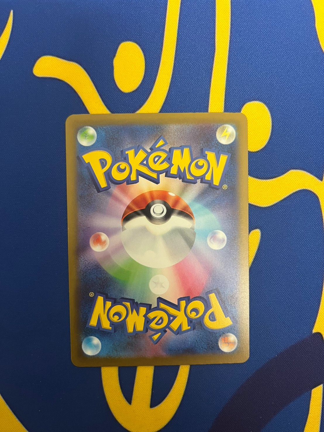 メガリザードンY ex ミラー - メルカリ