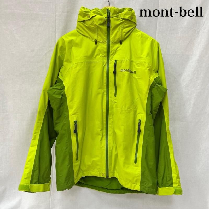 モンベル シャルモパーカ ナイロンジャケット マウンテンパーカー