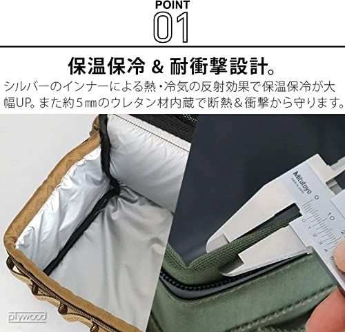 新品 バリスティクス ギア＆クーラーボックス Lサイズ [ マルチカム