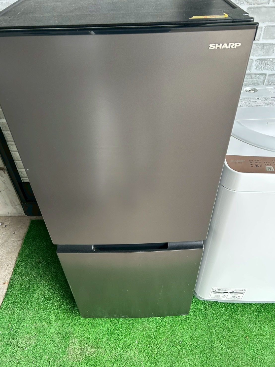 SHARP シャープ 2021年製 2022年製 152L 7.0kg 冷蔵庫 洗濯機 SJ-D15H