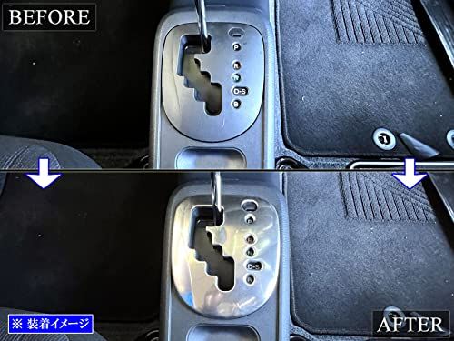 新品 BRIGHTZ プロボックス 160 165 ステンレスシフトゲートパネル 2PC