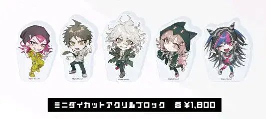 ダンガンロンパ ビルディバグナース 七海 千秋 アクリルブロック コロ