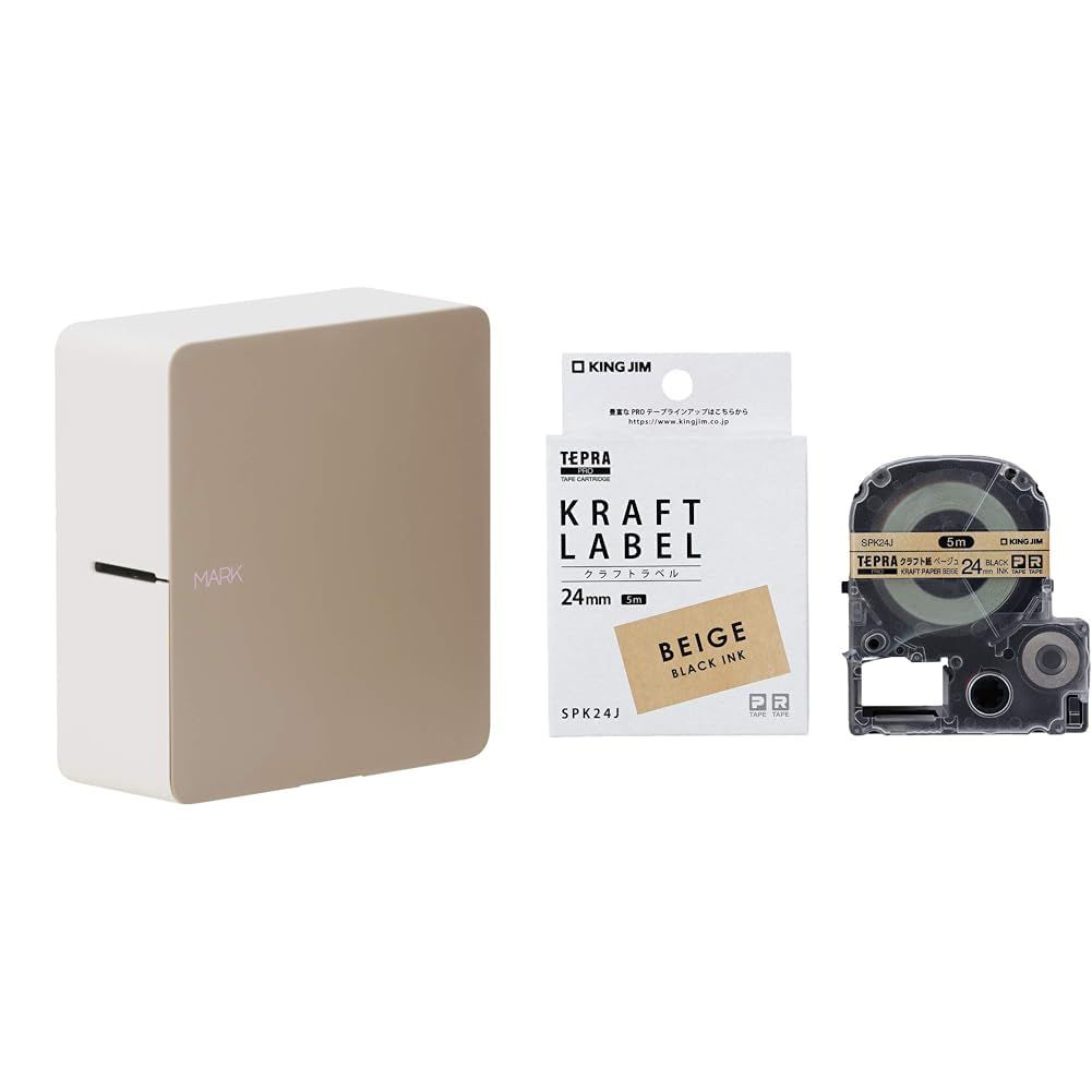 大人気 ラベルプリンター スマホ専用 PRO MARK SR-MK1 ベージュ