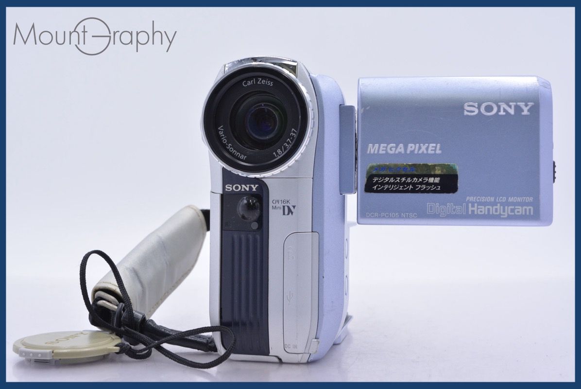 ソニー SONY DCR-PC105 NTSC 前キャップ付 同梱無料 #am4092 - メルカリ