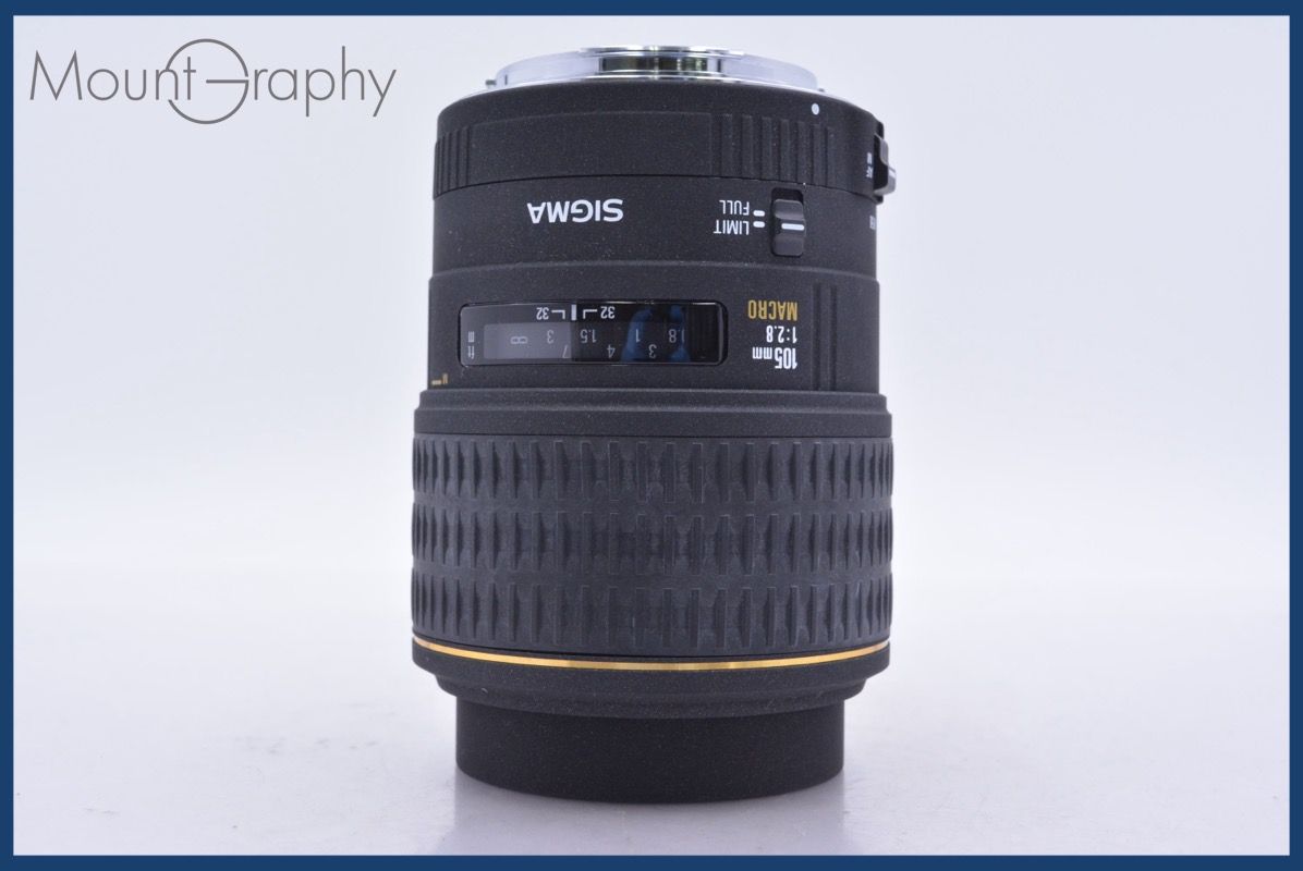 シグマ SIGMA EX 105mm F2.8 MACRO キヤノンEF用(AF) 同梱無料 #am4106
