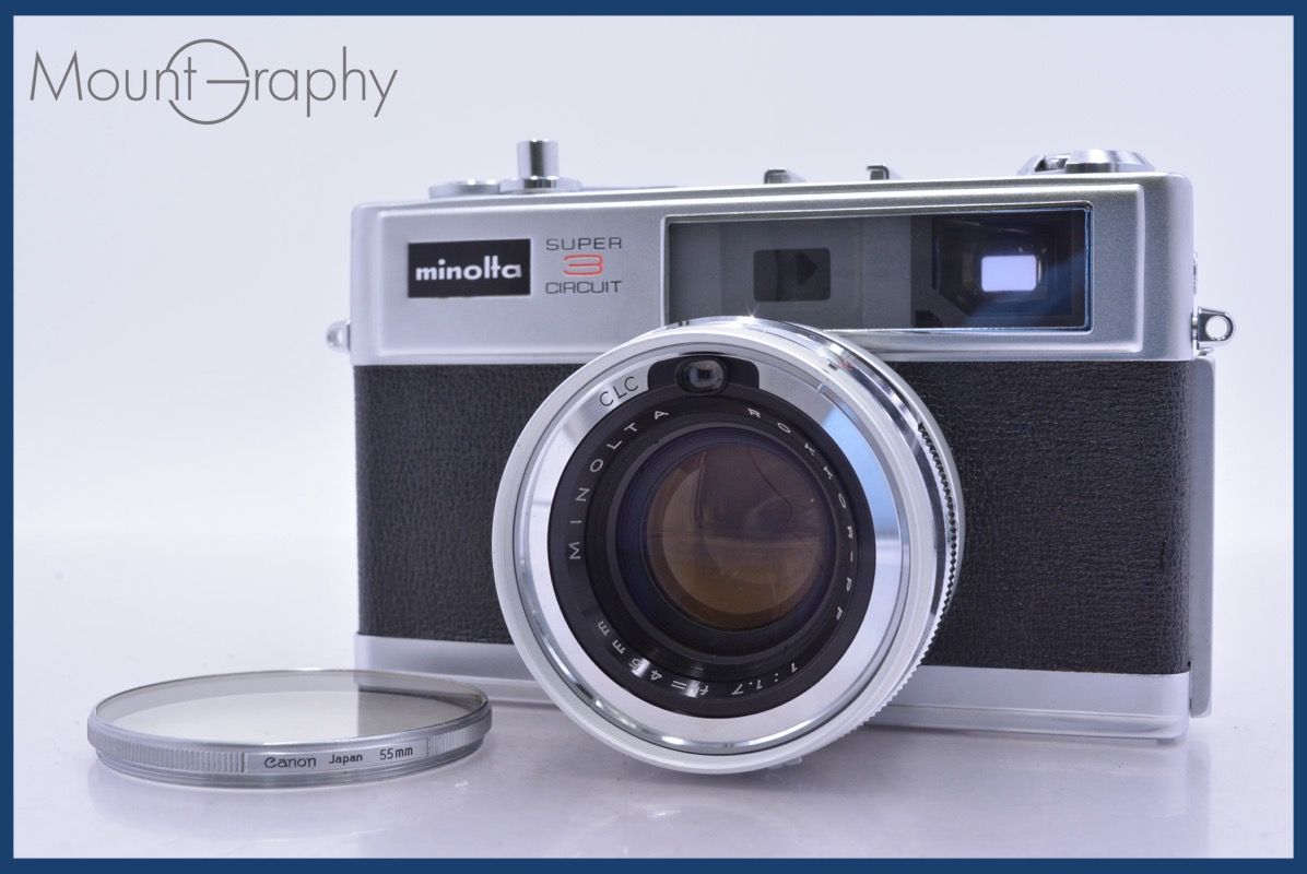 動作保証】 ミノルタ MINOLTA HI-MATIC 11 SUPER 3 CIRCUIT 45mm F1.7