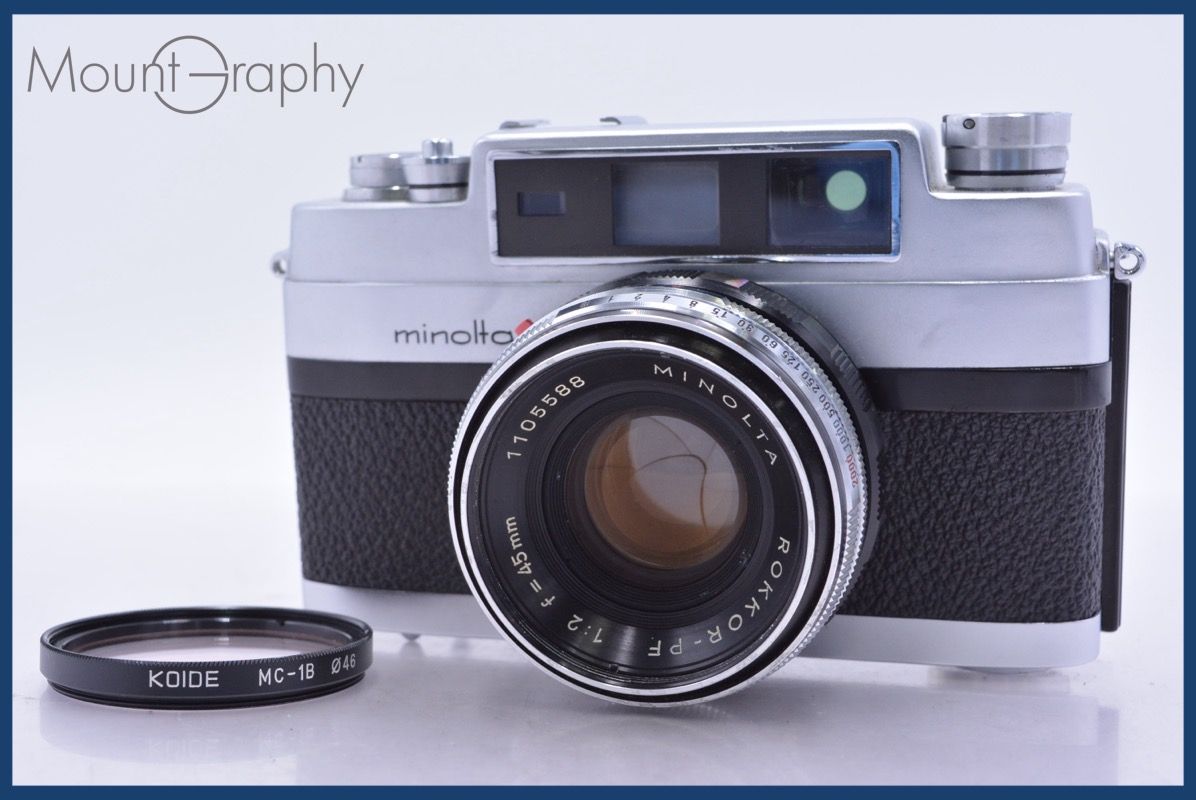 動作保証】 ミノルタ MINOLTA V2 45mm F2 レンズフィルター付 同梱無料