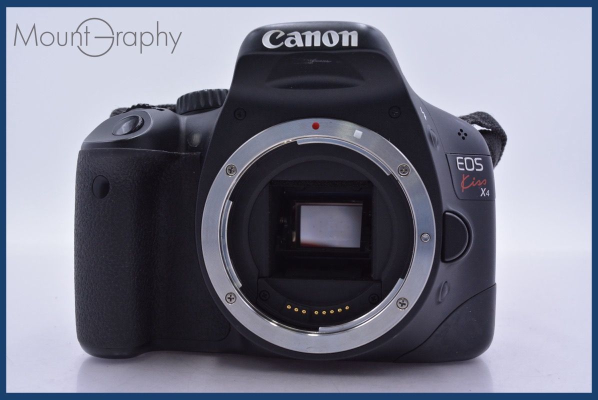 ☆激安品☆コクヨ シュレッダー MS-N3310M Yahoo!オークション 