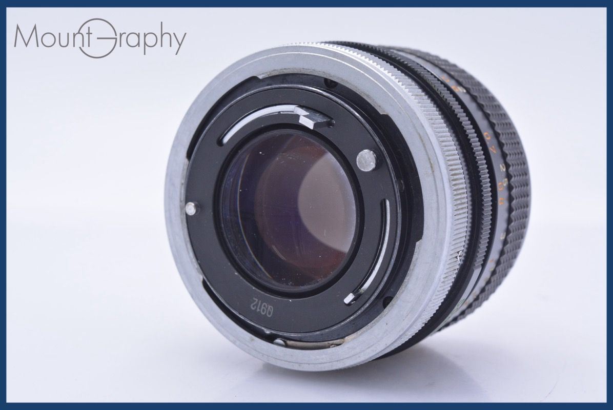 動作保証】 キヤノン Canon FD 50mm F1.4 S.S.C. 前後キャップ&レンズ