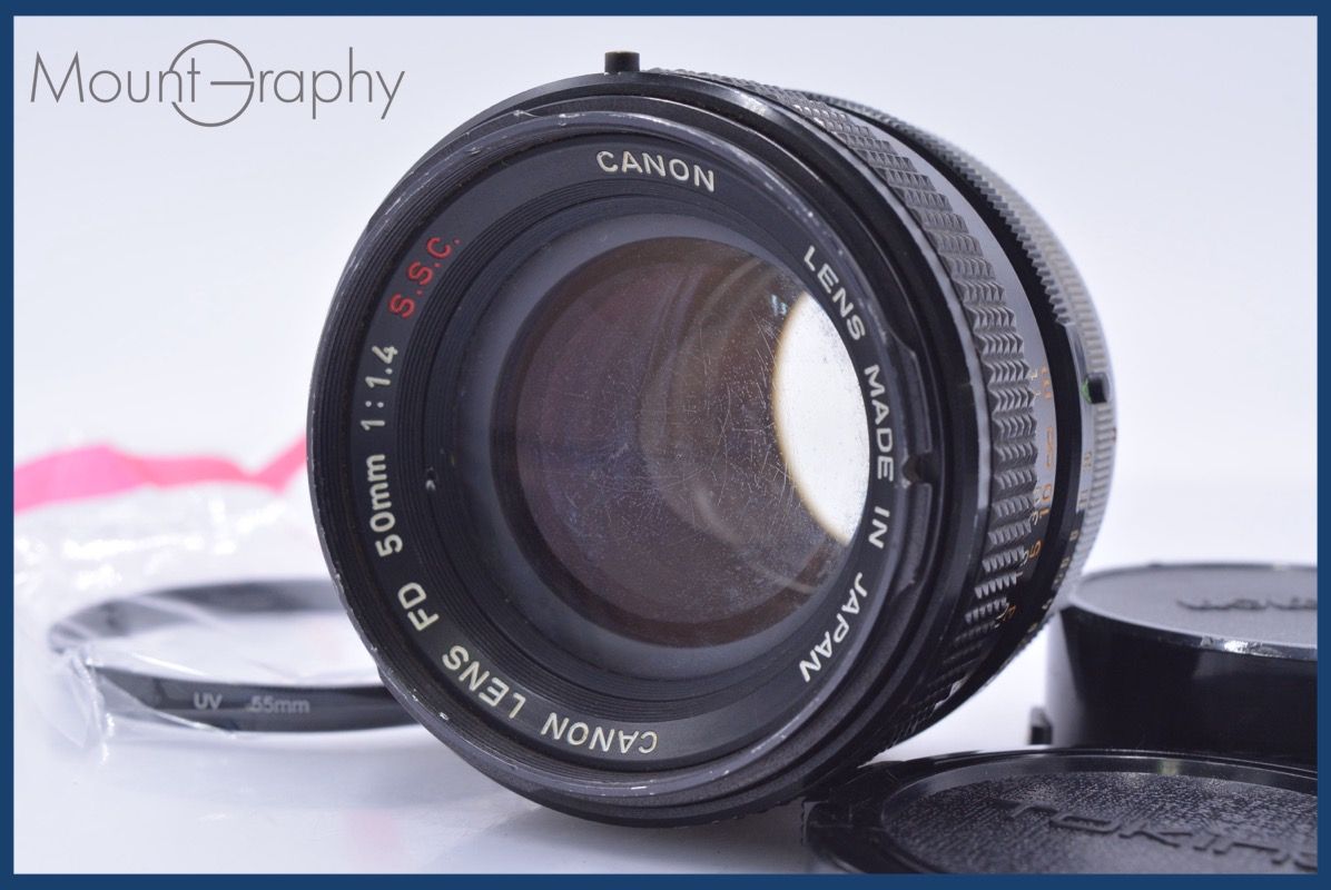 動作保証】 キヤノン Canon FD 50mm F1.4 S.S.C. 前後キャップ&レンズ
