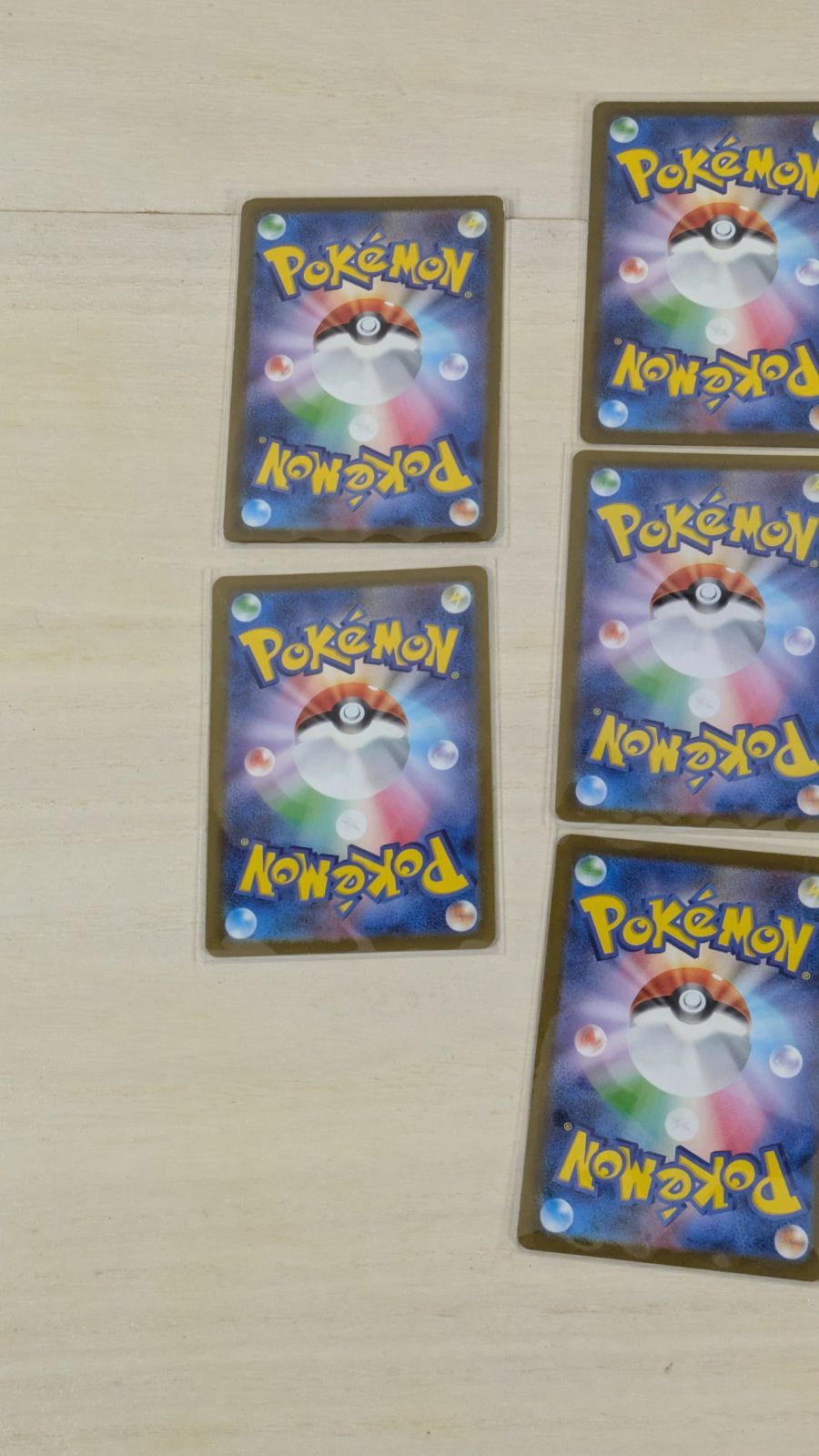 大野56-5-0224] コダック ar SV2a 17枚セット - メルカリ