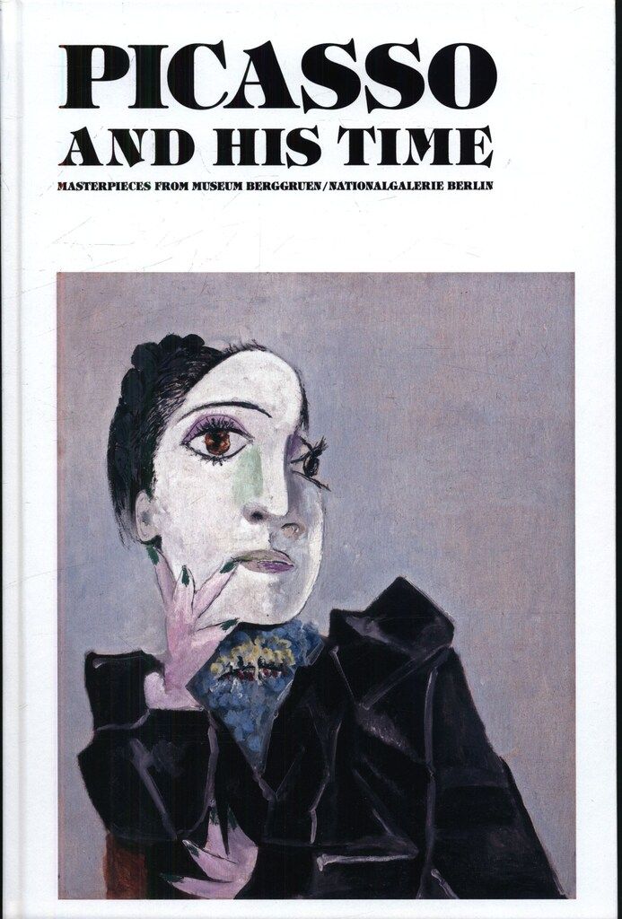図録 ピカソとその時代 展覧会図録 (2022年) - メルカリ