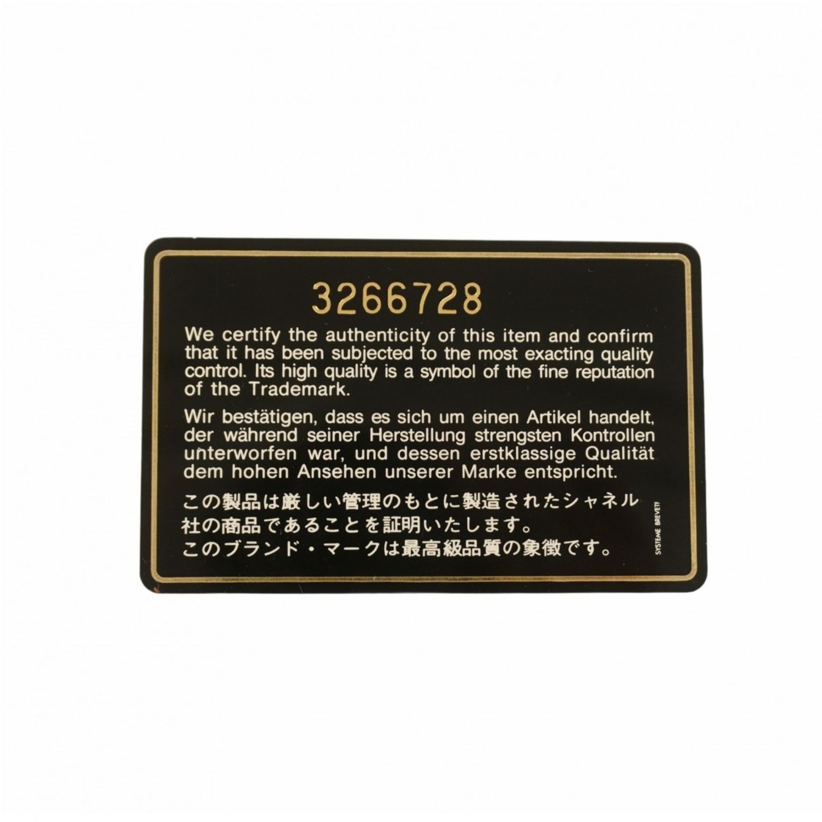 Buy from Japan Easily