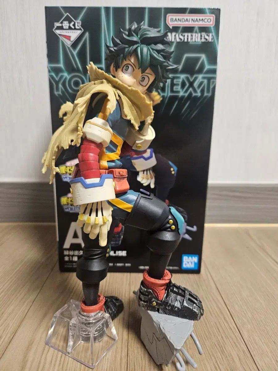 緑谷 MIDO NEXT A賞 開封羊品 - メルカリ