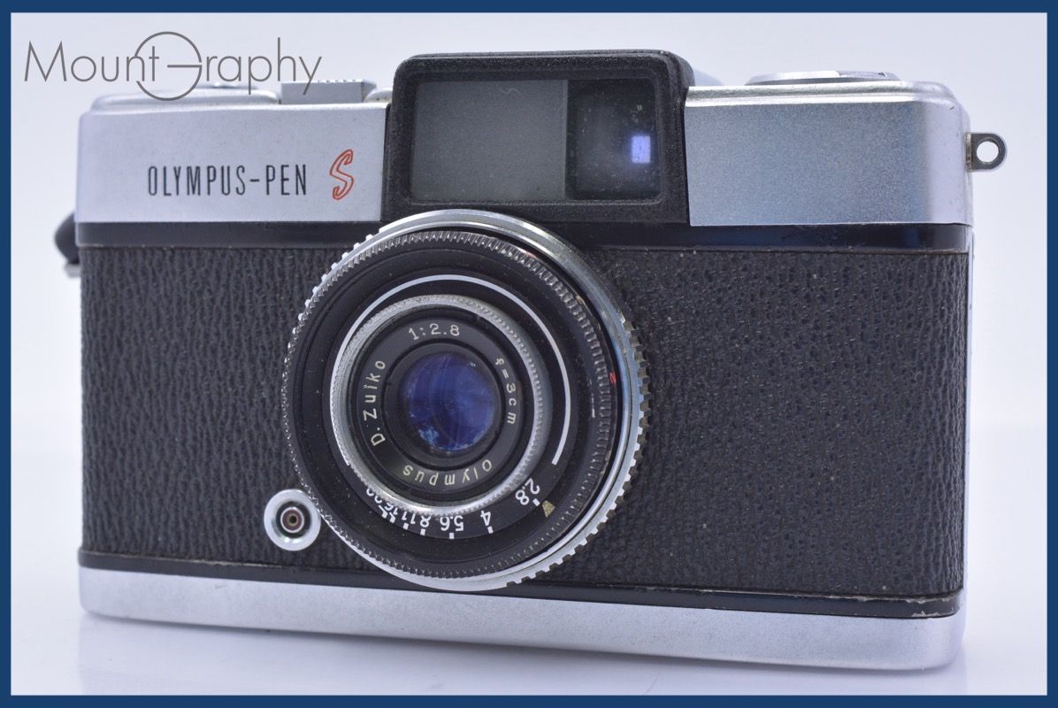 オリンパス Olympus PEN S 3cm F2.8 シルバー 同梱無料 #yk6226 - メルカリ