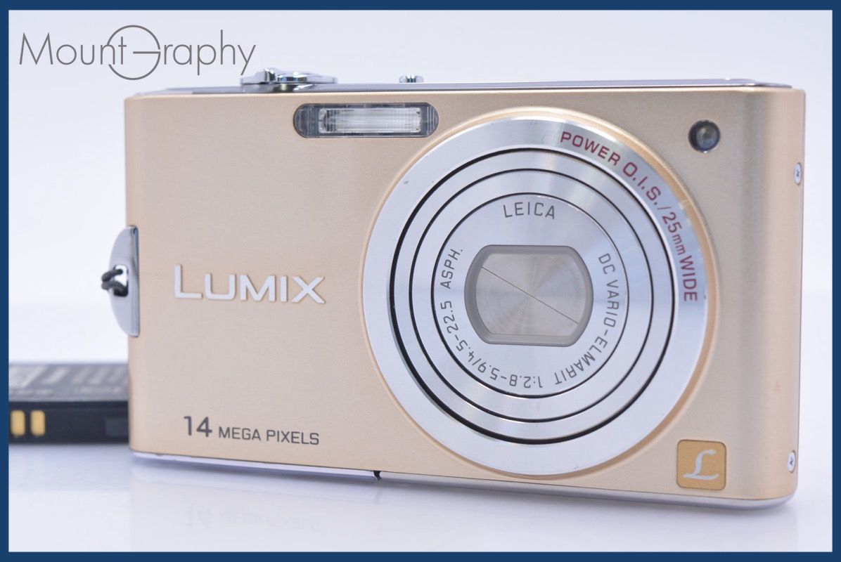 パナソニック Panasonic LUMIX DMC-FX66 5x バッテリー付属 同梱無料 #yk6248 パナソニック Panasonic LUMIX DMC-FX66 5x バッテリー付属 同梱無料