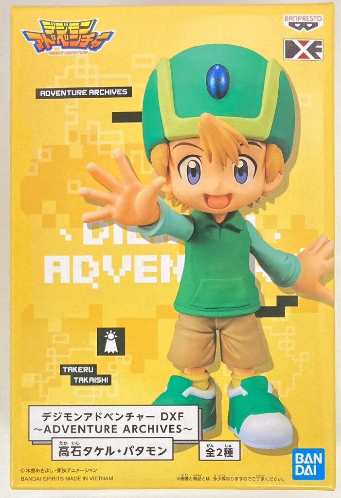 BANDAI SPIRITS デジモンアドベンチャー DXF ADVENTURE ARCHIVES 高石