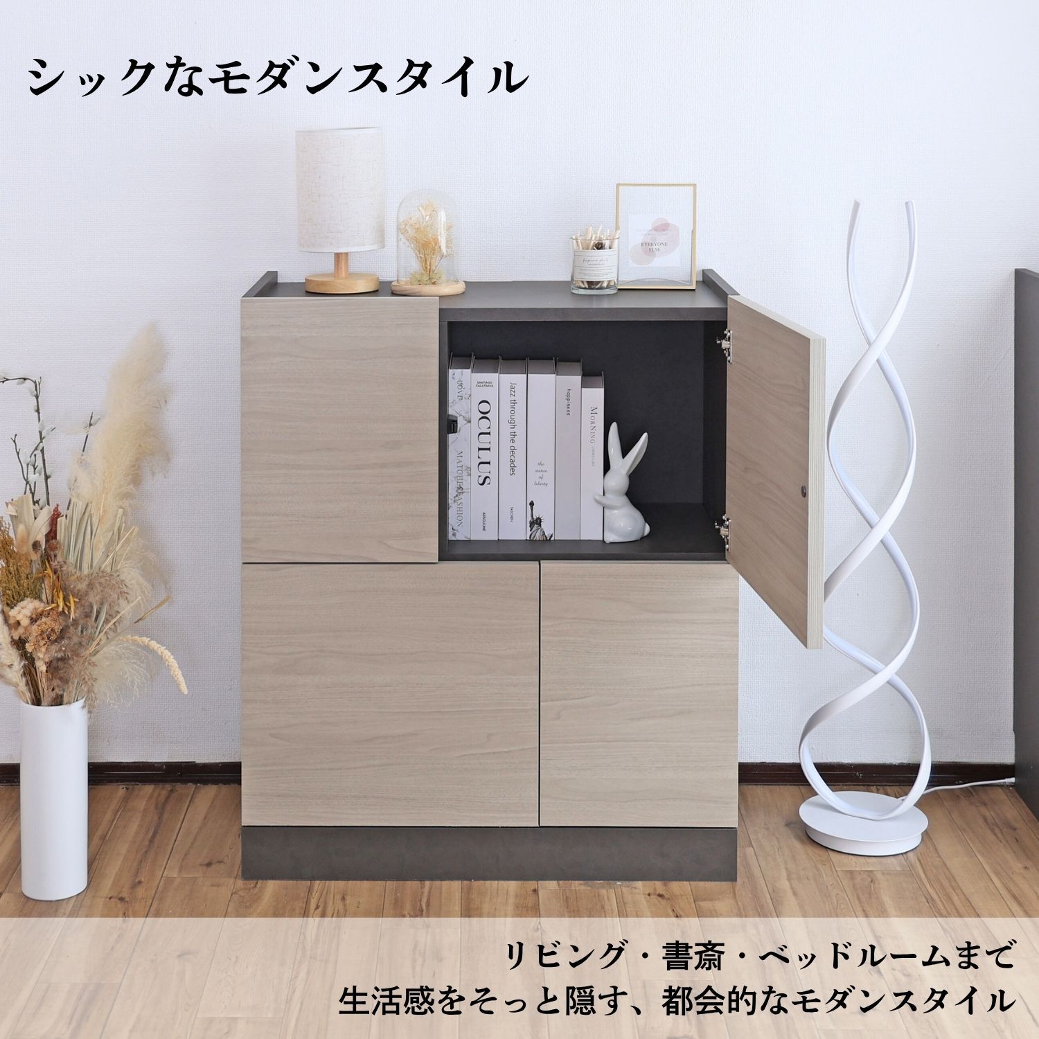 【美品/多機能】天然ラタン ベンチチェスト 観音開き扉&引き出し 美品/多機能】天然ラタン ベンチチェスト 観音開き扉&引き出し