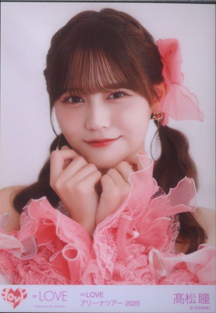 LOVE ARENA TOUR 2025 ~Timeless Tales~ 髙松瞳 7周年コンサート衣装②