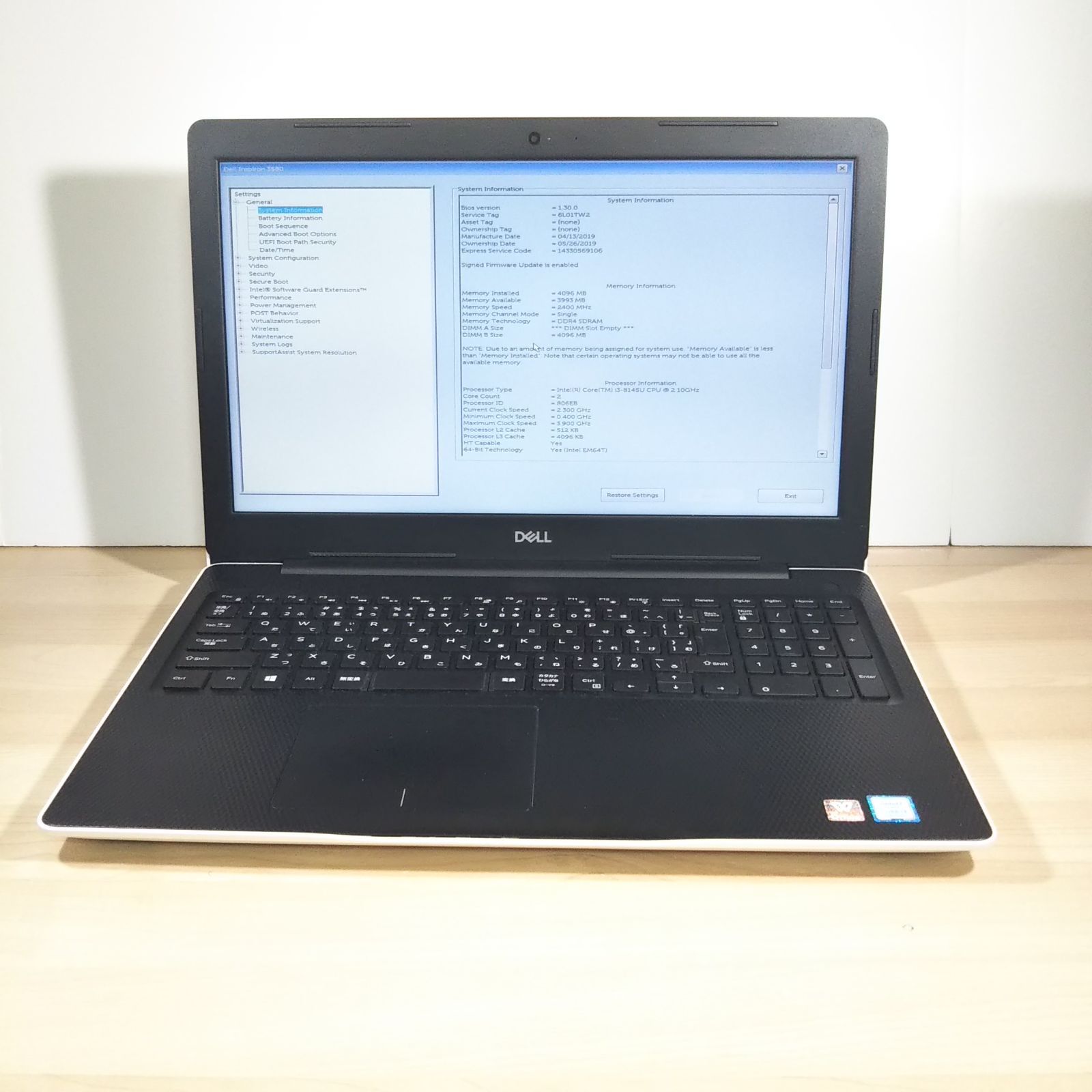 DELL inspiron 15 3580 CPU:Core i3 8145U（第8世代） ディスプレイ