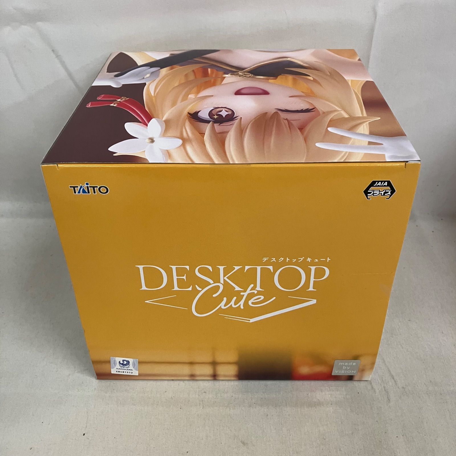 未開封 とある科学の超電磁砲 Desktop Cute 食蜂操祈 チャイナドレス