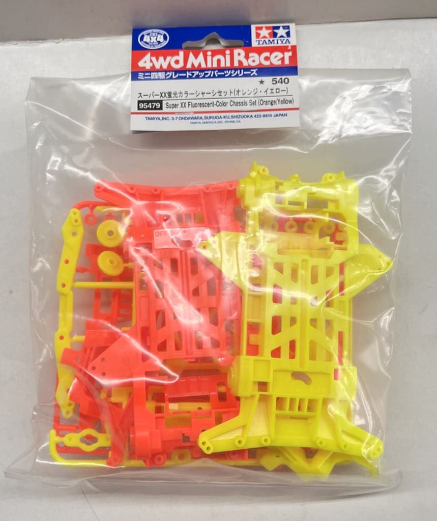 タミヤ ミニ四駆GUP スーパーXX蛍光カラーシャーシセット (オレンジ