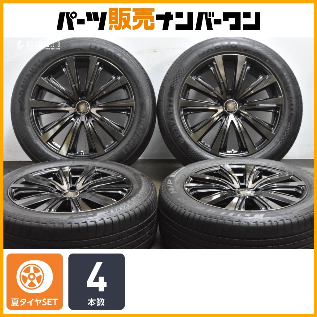 RAV4 エクストレイル 等に】 MODELART BRASSTER 19in 8J +38 PCD114.3