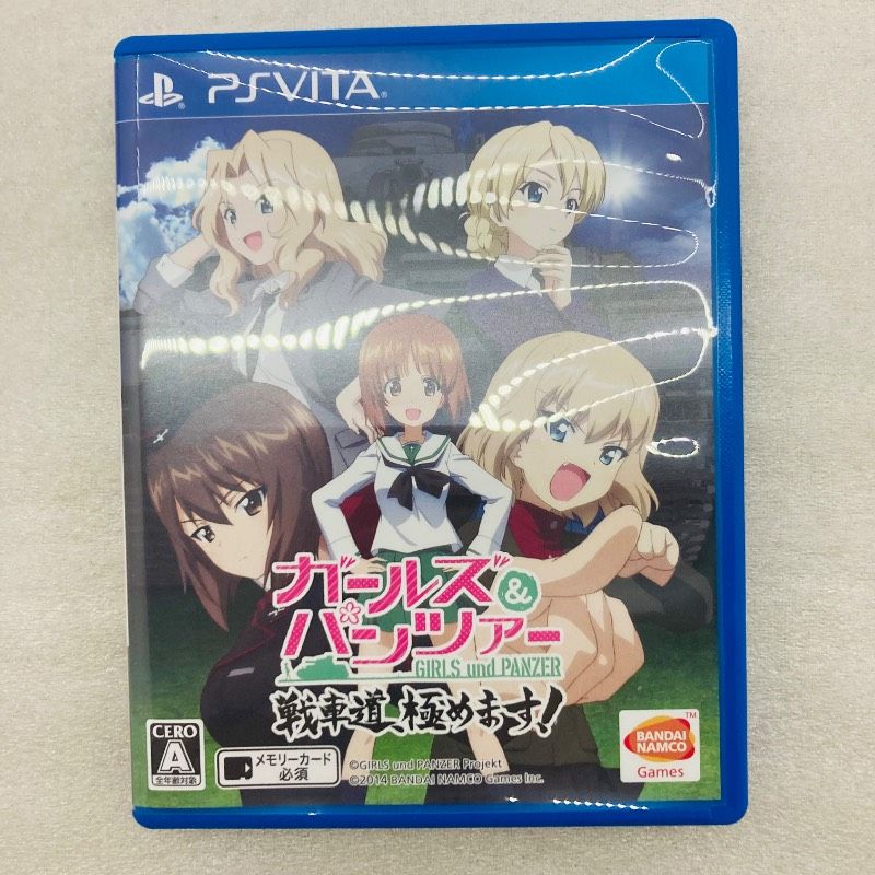 ソフトなし】ガールズ＆パンツァー PSVITAソフト 戦車道、極めます