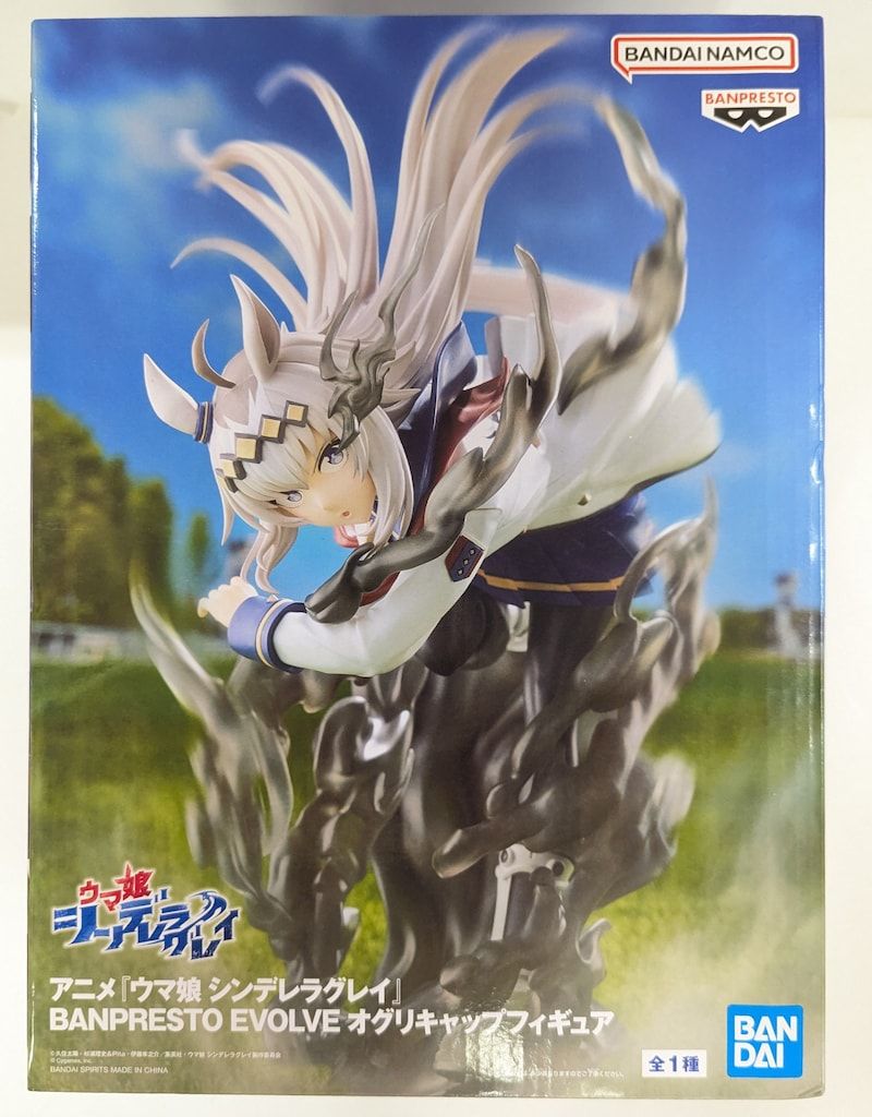BANDAI SPIRITS BANPRESTO EVOLVE フィギュア ウマ娘 シンデレラグレイ