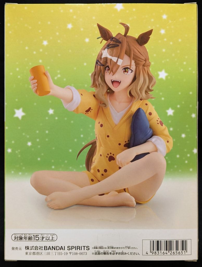 BANDAI SPIRITS Relax time 劇場版 ウマ娘 プリティーダービー 新時代