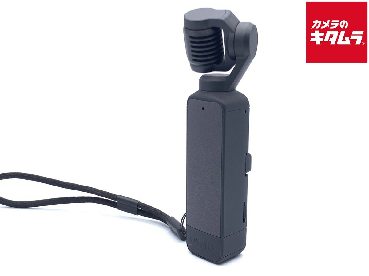中古】 【並品】 DJI Pocket 2 OP2CP1 - メルカリ