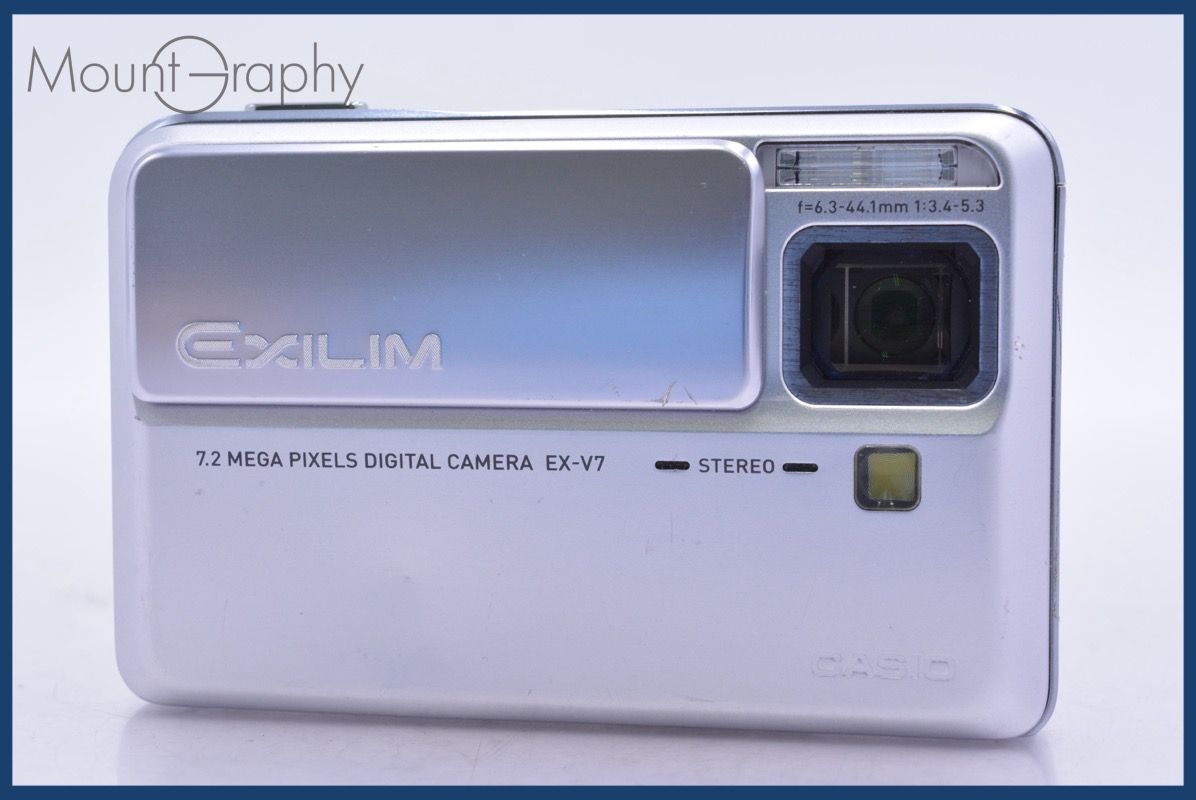 カシオ CASIO EXILIM EX-V7 7x 同梱無料 #mj8884 - メルカリ