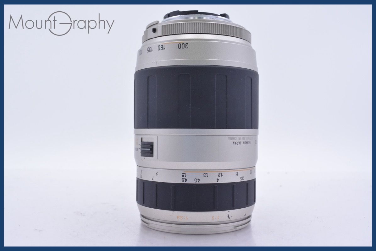 動作保証】 タムロン TAMRON AF 70-300mm F4-5.6 LD TELE-MACRO 前後