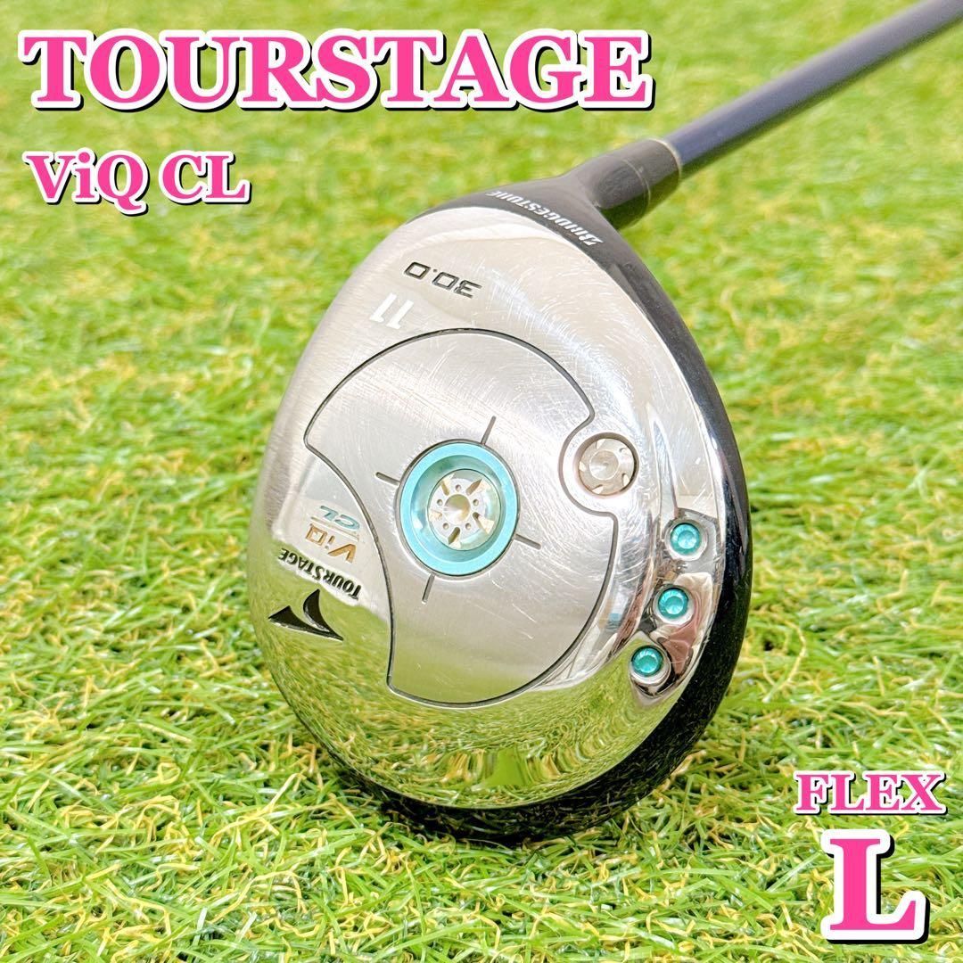 TOURSTAGE ViQ CL フェアウェイウッド 30度 11W【K526】 - メルカリ
