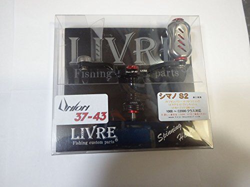 新品 LIVRE(リブレ) ユニオン37-43Finoノブ シマノS2用ブラック×レッド