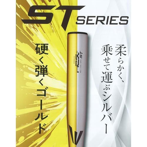 新品 イーストン(Easton) 野球用 バット 硬式 EKS5ALX100S-V+5