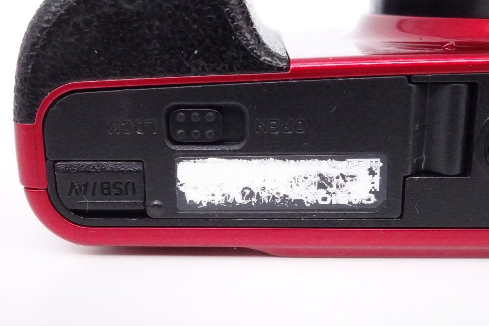 カシオ CASIO デジタルカメラ EXILIM 1610万画素 24倍 レッド EX-H50RD