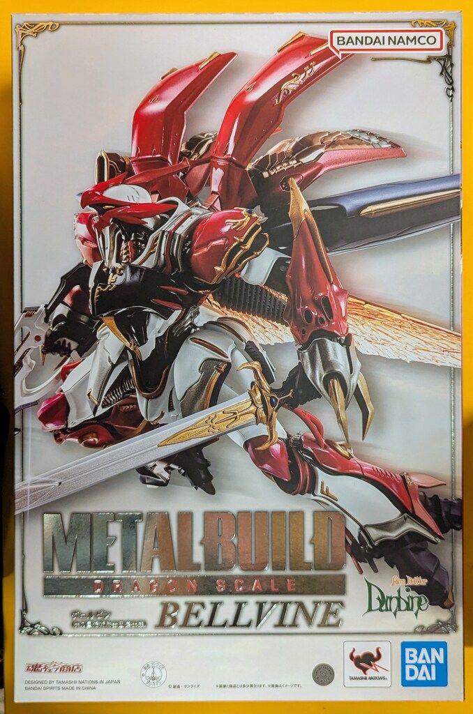BANDAI SPIRITS METAL BUILD DRAGON SCALE ヴェルビン(ナの国近衛騎士