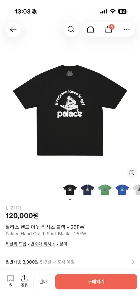 メンズ （新品）25FW PALACE パレス ハンドアウト ブラック