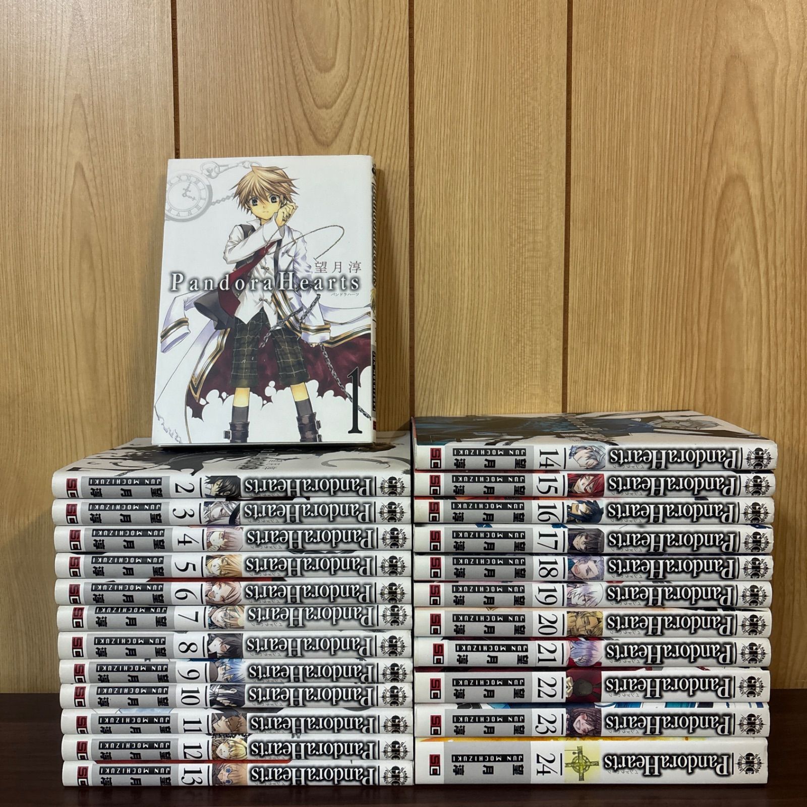 PandoraHearts パンドラハーツ 1〜24巻 全巻セット まとめ売り 漫画 本