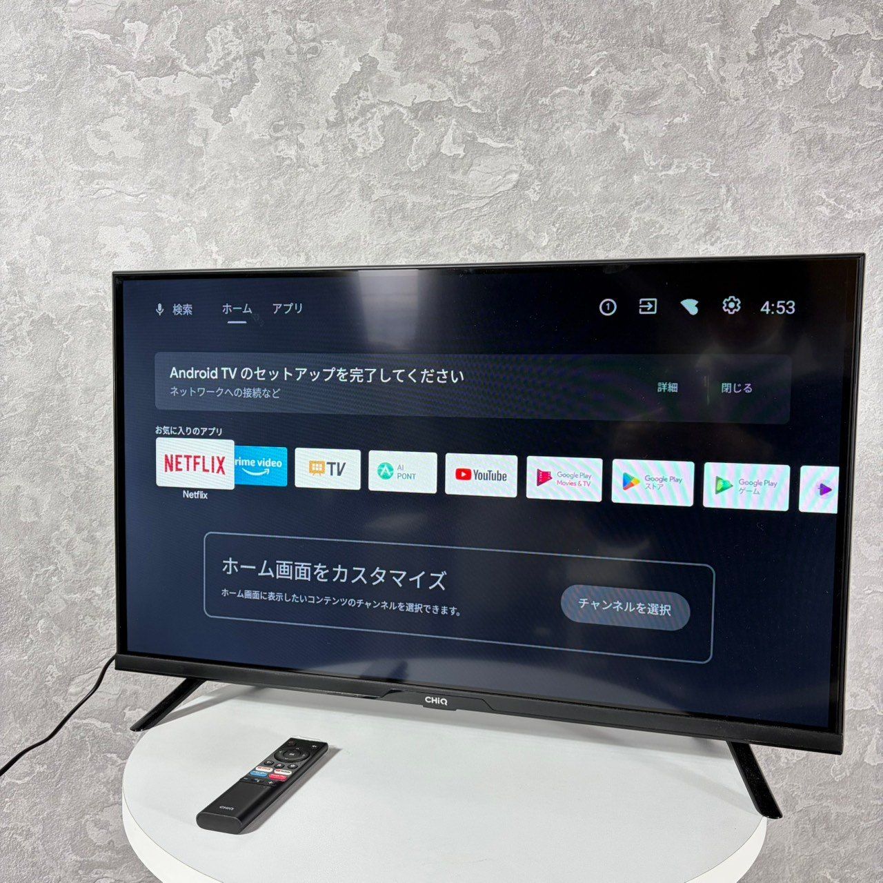 MAXZEN マクスゼン CHiQ チック Android TV スマートテレビ JL32G7E 32