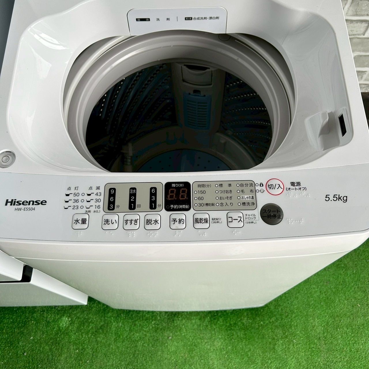 Hisense ハイセンス 2022年製 冷蔵庫 HR-D15F 洗濯機 HW-E5504 162L 