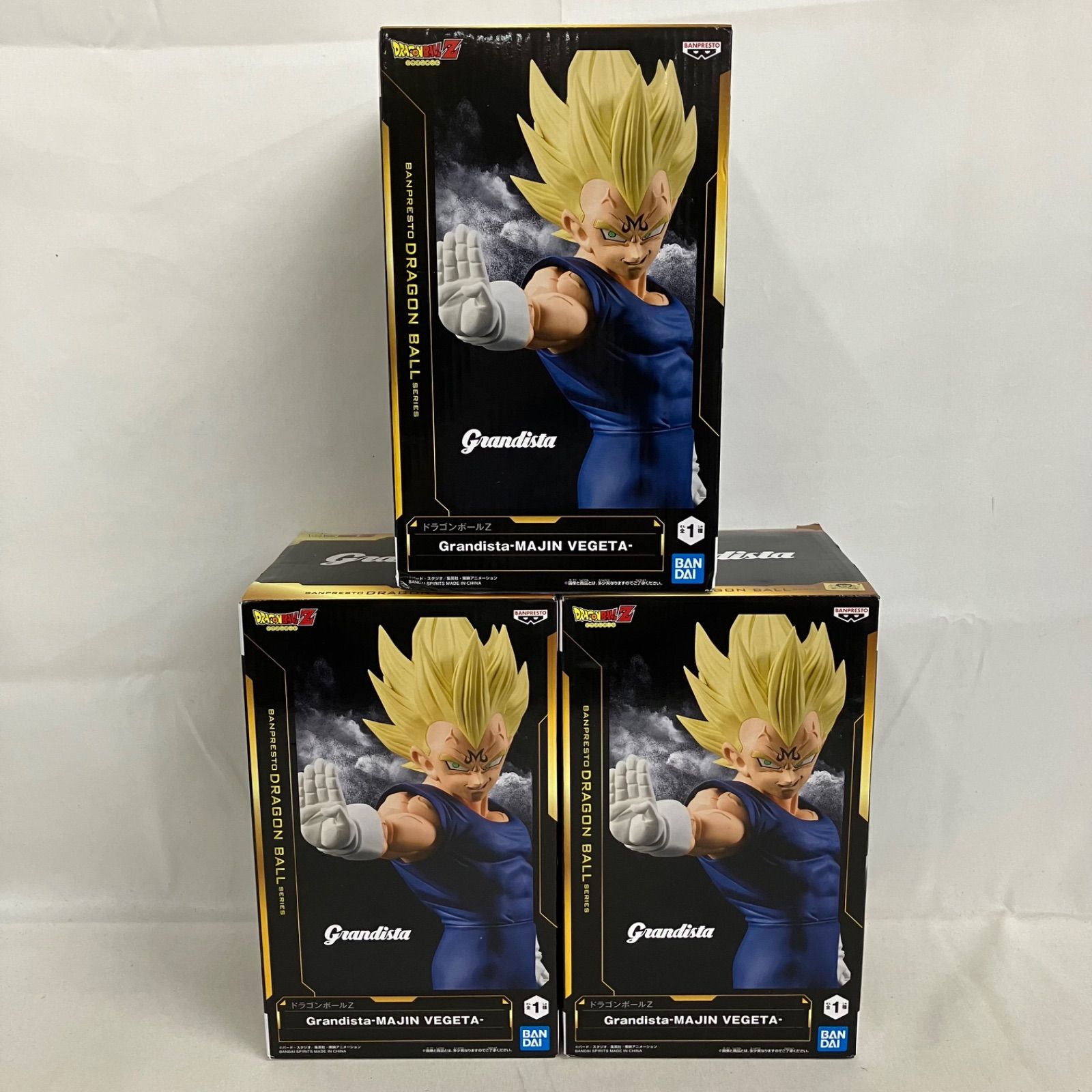 未開封 ドラゴンボールZ Grandista 魔人ベジータ フィギュア 3個セット