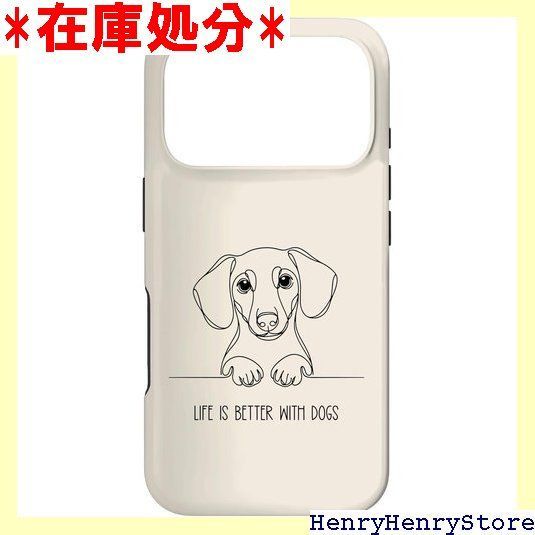 犬と一緒なら人生はもっと良くなる ダックスフンド ラインアート