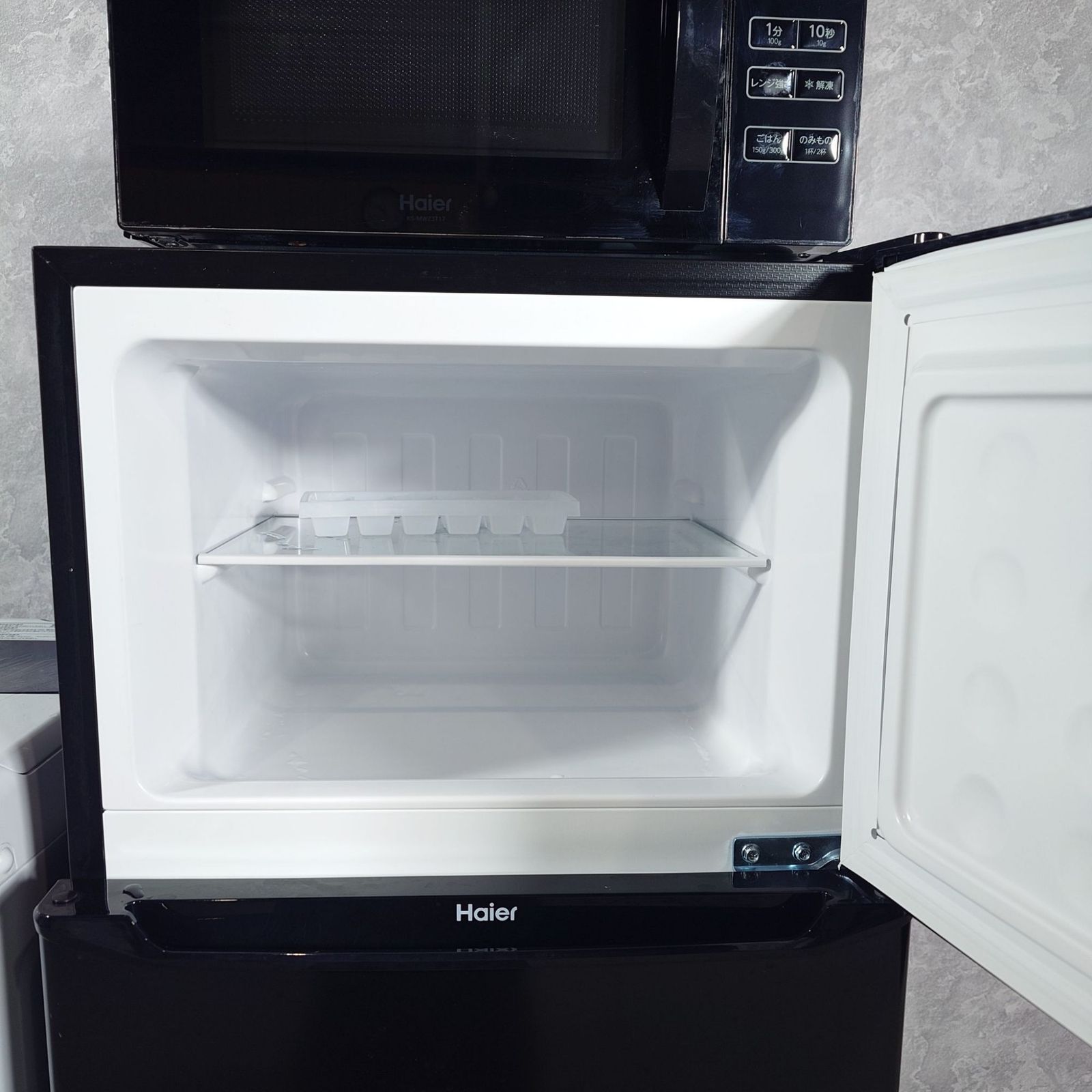 2023-24年製】 訳あり高年式セット Haier ハイアール 家電セット