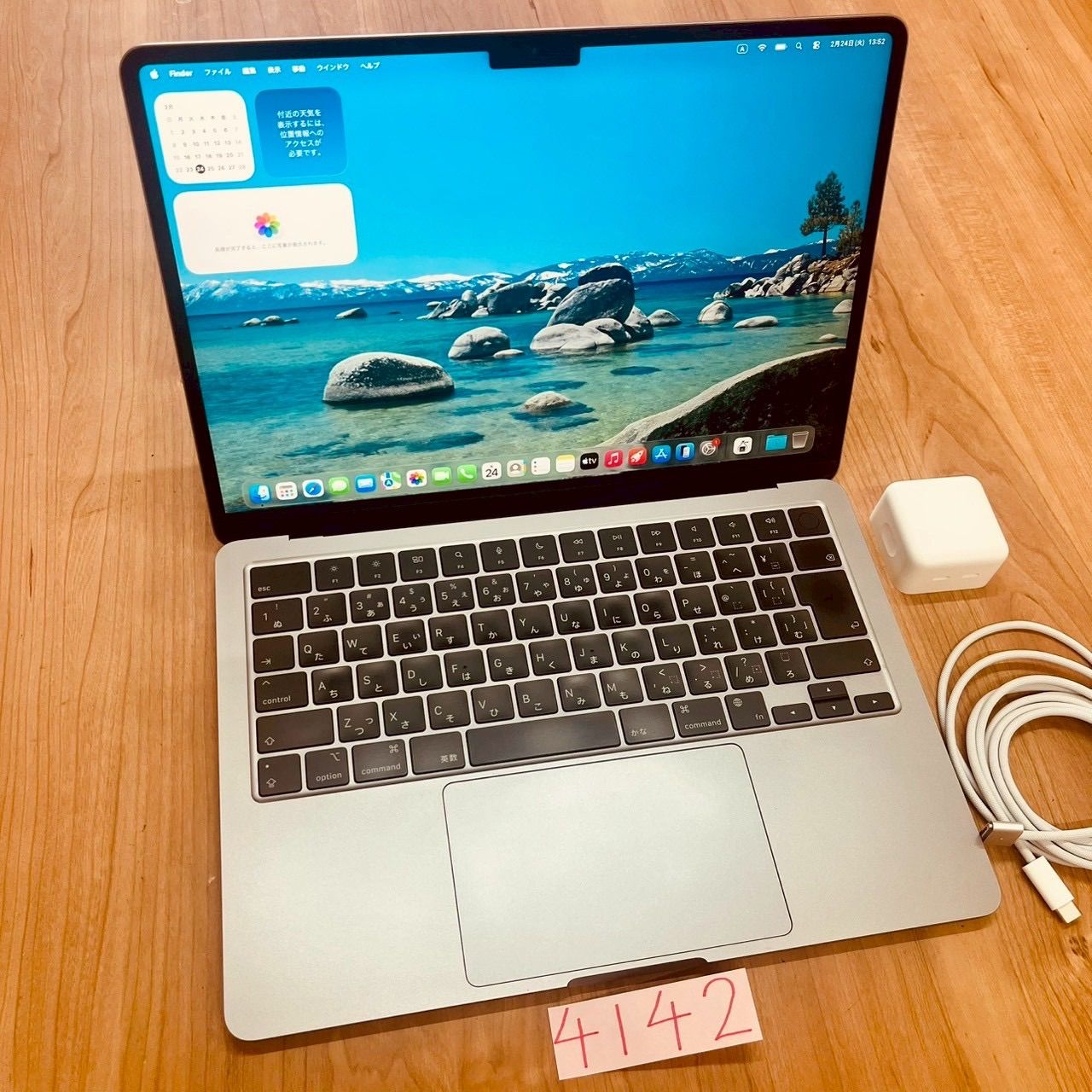 動作確認済】MacBook Air M2 16GB/512GB スペースグレー - メルカリ
