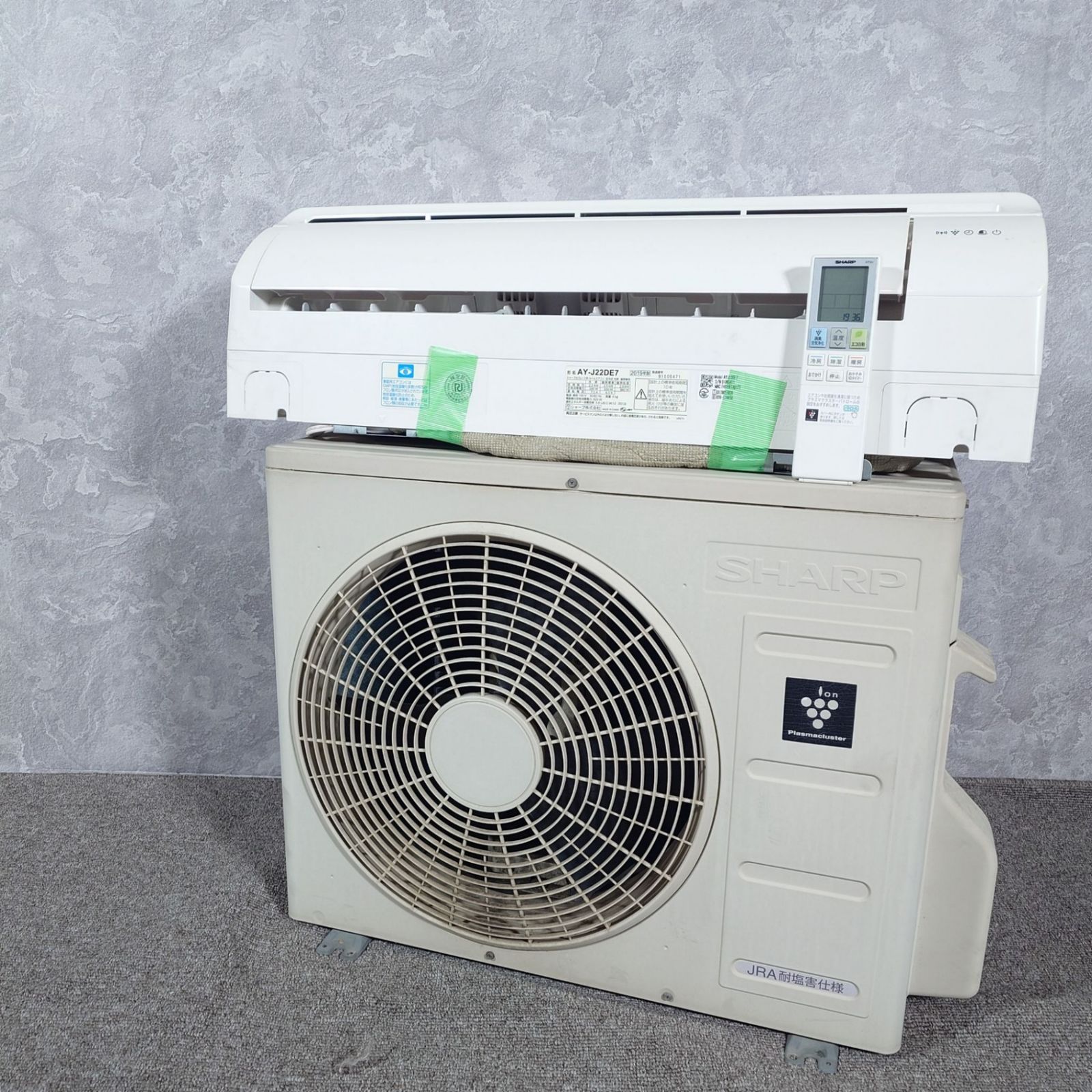 2019年製】 SHARP シャープ ルームエアコン AY-J22DE7 AU-J22DEY 6畳用